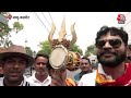 Amarnath Yatra 2024: 29 जून 2024 से शुरू होने जा रही है अमरनाथ यात्रा | Aaj Tak News  - 06:50 min - News - Video