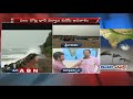 Cyclone Thitli to cross the coast at Kalingapatnam