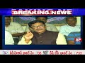 MP Murali Mohan Slams YS Jagan