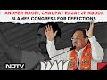 BJP Latest News | JP Nadda On Congress Defections: BJP Doesnt Need To Defeat Congress, They Are..