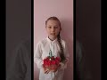 Miniatura video