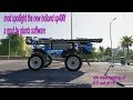 New Holland Miller sprayer v1.0