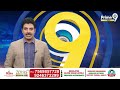 Pulse Polio In Tirumala On March 03 | రేపటి నుంచి తిరుమలలో  పల్స్‌ పోలియో కార్యక్రమం | Prime 9 News  - 04:50 min - News - Video