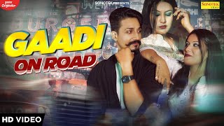 Gaddi On Road Samix ft Muskan Sharma Video HD
