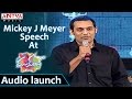 Mukunda Audio Launch - Mickey J Meyer speech