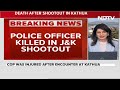 Kathua Shooting | Police Officer Dies In Shootout At Jammu And Kashmir Hospital  - 03:28 min - News - Video