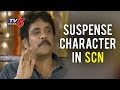 Nagarjuna Reveals about a Suspense Character in Soggade Chinni Nayana Movie