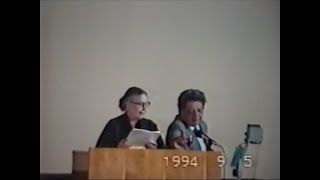 Гита Львовна Выгодская "Воспоминания о моём отце" (1994 год)
