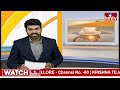 ఒడిశాలో బీజేపీ ప్రభుత్వం ఏర్పాటు రెడీ  | First BJP Govt in Odisha | hmtv  - 00:41 min - News - Video