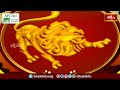 భక్తి టీవీ దినఫలం -29th April 2024 | Daily Horoscope by Sri Rayaprolu MallikarjunaSarma | Bhakthi TV  - 06:35 min - News - Video