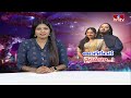 అంగరంగ వైభవంగా అనంద్ అంబానీ పెళ్ళి వేడుకలు | Anant Ambani Radhika Merchant Wedding | hmtv  - 03:27 min - News - Video