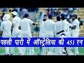 India Vs Australia : 3rd Test Australia 1st Innings 451 All Out