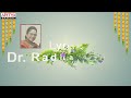 hanuman jayanti special - MANGALA MARUTHI | New Song | Sarathii RG | Dr. Radhagopee | Aditya Bhakti  - 06:44 min - News - Video