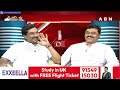 అల్లు అరవింద్ అందుకే ఓడిపోయాడు || CM Ramesh About Reason Behind Allu Aravind defeat in Anakapalle  - 03:55 min - News - Video