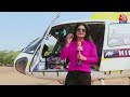 Rajtilak Aaj Tak Helicopter Shot Full Episode: मध्य प्रदेश के चुनावी रण पर राजतिलक | MP Politics  - 27:07 min - News - Video