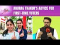 Anurag Thakur To First-Time Voters: Cast First Vote For Your Country | #NDTVYuva