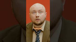 Футбольный тренер ⚽️ #большоешоу #лапенко #никитин #деревянко #чебатков #макарена #mediumquality