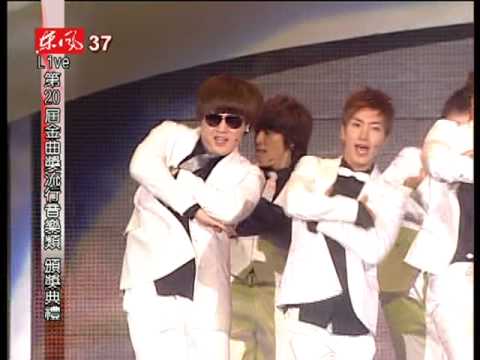 第20屆金曲奬 Super Junior - Sorry Sorry & It's You