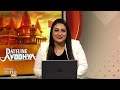 Grand Inauguration of Ram Temple in Ayodhya: Latest Updates from the Holy City Ayodhya Dham |  - 03:50 min - News - Video