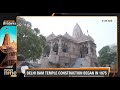 Grand Inauguration of Ram Temple in Ayodhya: Latest Updates from the Holy City Ayodhya Dham |