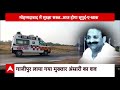 Mukhtar Ansari Death: चप्पे-चप्पे पर पुलिस के पुख्ता इंतजाम के बीच आज मिट्टी मिल जाएगा माफिया  - 08:34 min - News - Video
