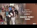 M.S.Dhoni - The Untold Story - Dialogue Promos(2) - Telugu