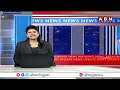 నిరుద్యోగులకు శుభవార్త | Telangana Govt Release Notification For Drivers, Shramik Posts In RTC | ABN  - 02:25 min - News - Video