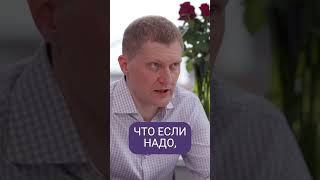 Деньги от русских инвесторов #shorts