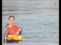 Jal Umdal Jaay By Ajita Shrivastav Bhojpuri Chhath Bhajan [Full HD Song] I Chhath Daala Aail