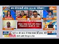 Sandesh Khali Violence: ममता बनर्जी  महिलाओं के संग होने के बजाए गुनहगारों का साथ क्यों दे रही है?  - 05:20 min - News - Video