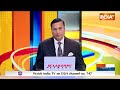 Aaj Ki Baat : Rahul Gandhi को पाकिस्तान में कौन सपोर्ट कर रहा है ? Pakistan On Rahul Gandhi | Modi  - 11:23 min - News - Video
