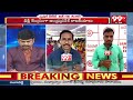 భీమవరం నుంచి రంగంలోకి పవన్..  50 వేల మెజారిటీ ఖాయం | Pawan Kalyan Contesting Place Confirm |  - 03:15 min - News - Video