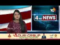 Addanki Dayakar Strong Counter To KCR | అన్నీ మీరే కదా చేసింది! |  KCR Letter  | 10TV News  - 03:30 min - News - Video