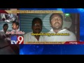 Benguluru ATM attacker held three years after crime