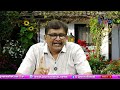 Iran History || ఇరాన్ చరిత్ర అది - 02:31 min - News - Video