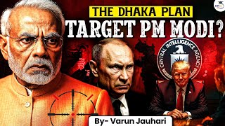 Untold Truth of PM Modi Att*ck Plan | How R&AW Exposed CIA in Dhaka? | Varun Jauhari | Study IQ