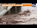 Jammu and Kashmir Floods: River Chenab in Spate After Heavy Rainfall | Reasi J&K Flood | News9  - 01:39 min - News - Video