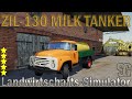 Zil-130 milk tanker v1.1.0.0