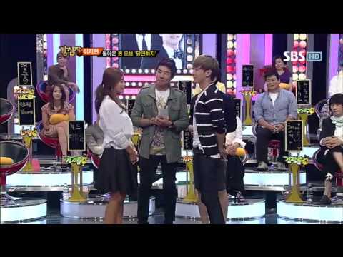 이지현당연하지