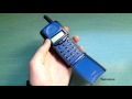 Ericsson GF 768 retro review (old ringtes) brick phone from 1997. Vintage