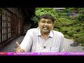 అమెరికా ని వణికించిన ఇరాన్ USA statement viral  - 01:48 min - News - Video