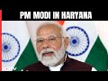 Dwarka Expressway Inauguration | PM Modi in Haryana, To Inaugurate Dwarka Expressway In Gurugram