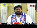 కాస్కో జగన్..పులివెందుల బరిలో దస్తగిరి ..జగన్ పై పోటీ | Dasthagiri to Contest Against YS Jagan | ABN  - 02:31 min - News - Video
