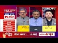 Lok Sabha Election 2024 Schedule का ऐलान होते ही राजनैतिक पार्टियों के बीच आरोपों का दौर शुरू  - 23:42 min - News - Video