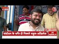 Kanhaiya Kumar LIVE: लोकसभा चुनाव पर कन्हैया कुमार के साथ EXCLUSIVE बातचीत | Lok Sabha Election 2024  - 01:15:05 min - News - Video