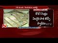Old currency exchange racket busted in Rajahmundry; Rs. 1.17 cr. seized