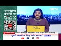 Madhya Pradesh के राज्य मंत्री Shivaji Patel के बेटे की दबंगई, पत्रकार समेत 5 को पीटा | NDTV India  - 03:35 min - News - Video