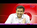 Amaravathi Way All || అమరావతి చుట్టూ అంతా  - 01:33 min - News - Video