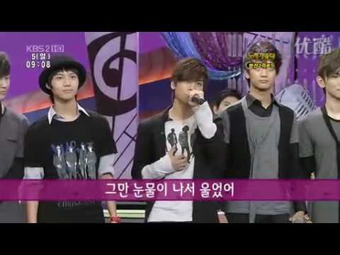 081005 Jonghyun