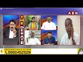 BJP Bhanuprakash : జగన్ ఏపీలో చేతకాని వాడిలా మిగిలిపోయాడు | ABN Telugu  - 02:31 min - News - Video